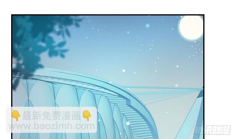 《总裁的一周恋人》第89话 能记得我多久？ 第34页