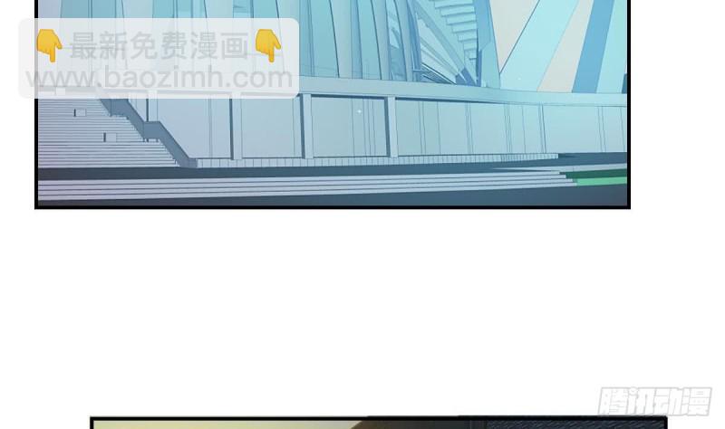 《总裁的一周恋人》第89话 能记得我多久？ 第35页