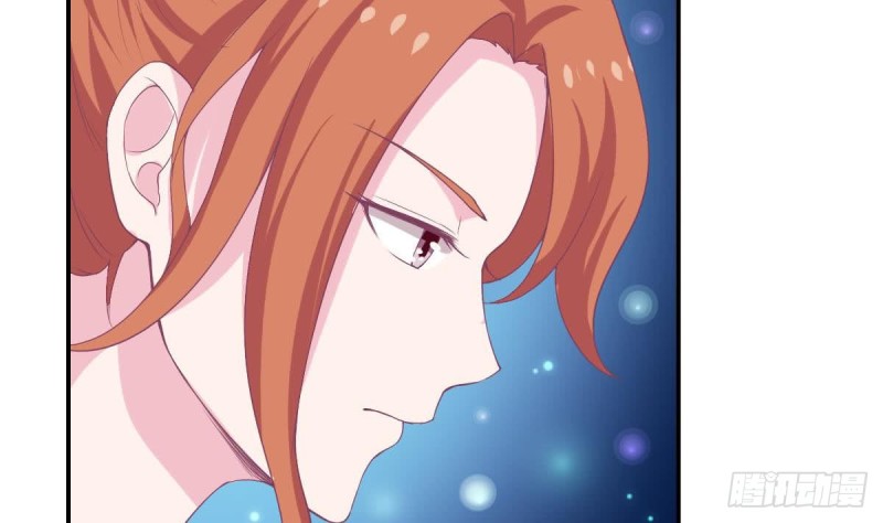 《总裁的一周恋人》第89话 能记得我多久？ 第40页