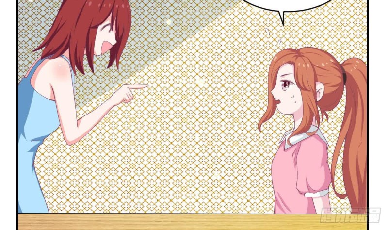 《总裁的一周恋人》第89话 能记得我多久？ 第46页