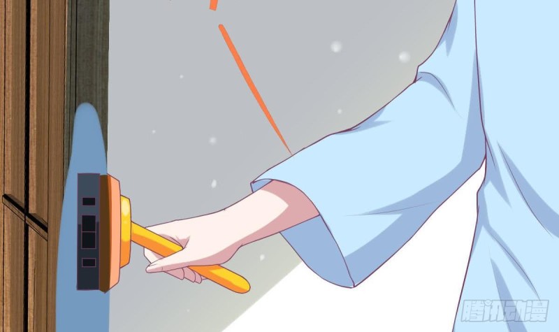 《总裁的一周恋人》第94话 他，误会了？ 第6页