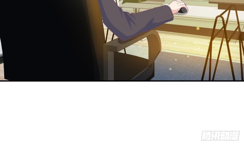 《总裁的一周恋人》第95话 奇怪的景桢 第16页