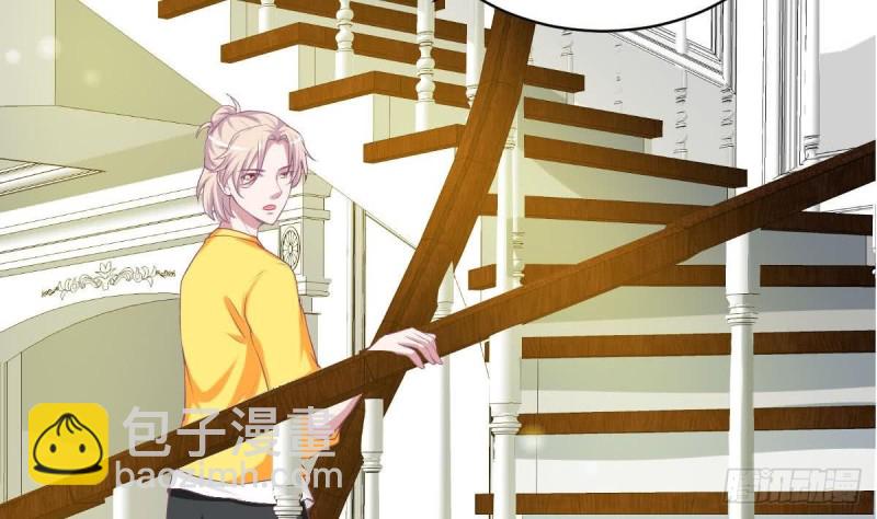 《总裁的一周恋人》第95话 奇怪的景桢 第49页