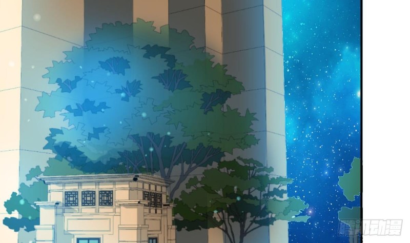 《总裁的一周恋人》第95话 奇怪的景桢 第4页