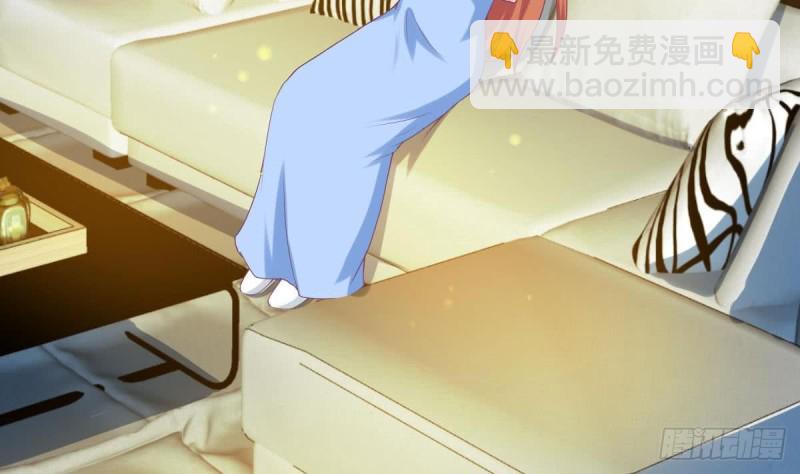 《总裁的一周恋人》第95话 奇怪的景桢 第8页