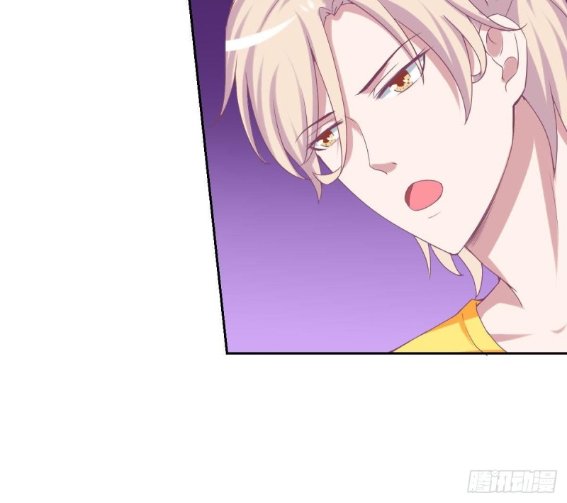 《总裁的一周恋人》第96话 我和他只是朋友 第36页