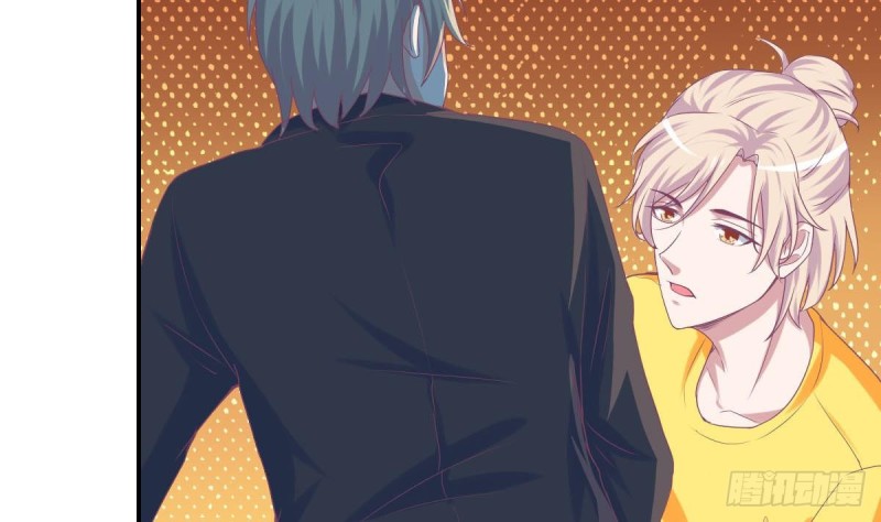 《总裁的一周恋人》第96话 我和他只是朋友 第38页