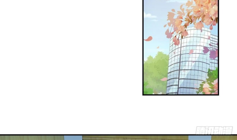 《总裁的一周恋人》第96话 我和他只是朋友 第5页