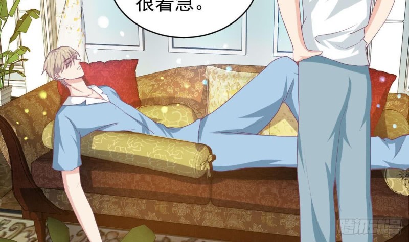 《总裁的一周恋人》第93话 害怕失去你 第29页