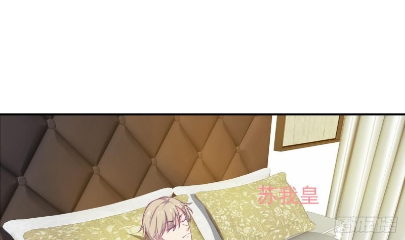 《总裁的一周恋人》第93话 害怕失去你 第34页