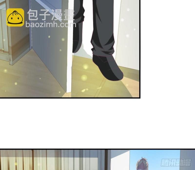 《总裁的一周恋人》第97话 被...被盯上了 第10页