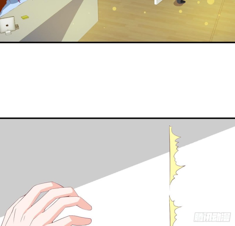 《总裁的一周恋人》第97话 被...被盯上了 第25页
