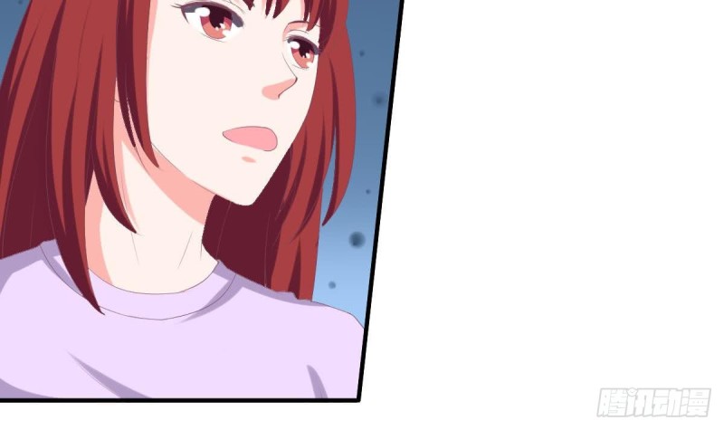 《总裁的一周恋人》第97话 被...被盯上了 第36页