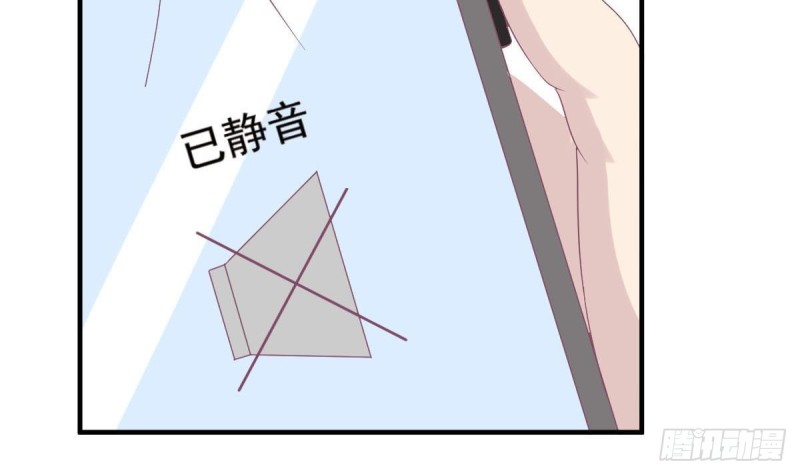 《总裁的一周恋人》第99话 池敏生的阴谋 第36页