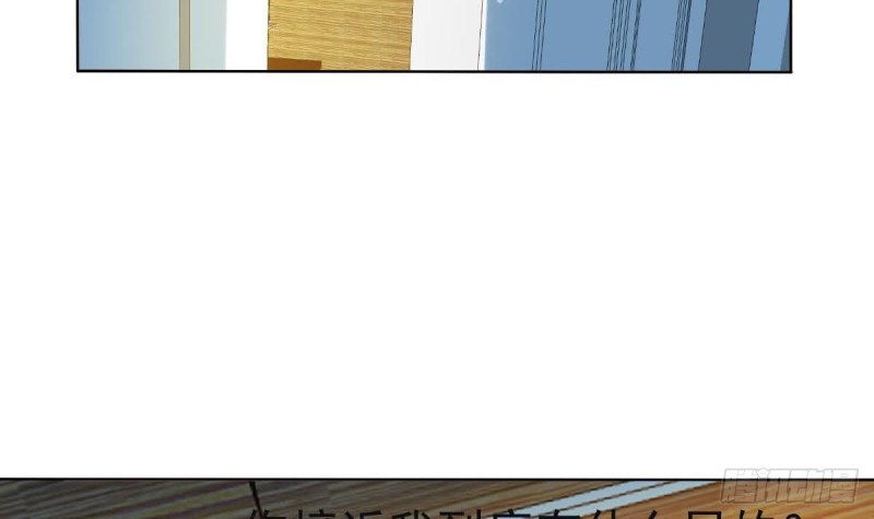 《总裁的一周恋人》第100话 男人果然都不是好东西 第21页