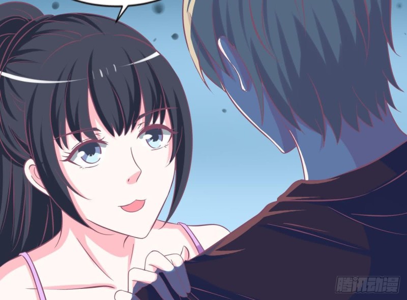 《总裁的一周恋人》第100话 男人果然都不是好东西 第25页