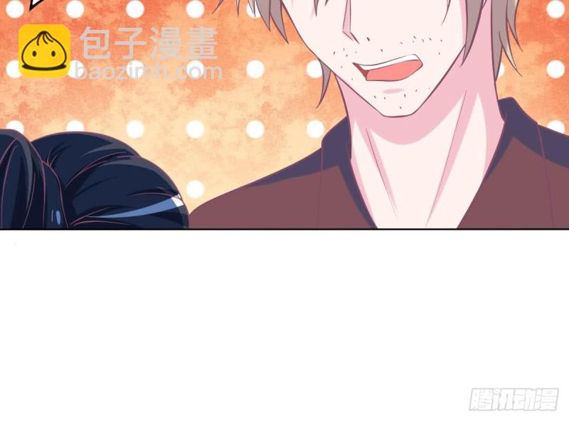 《总裁的一周恋人》第100话 男人果然都不是好东西 第27页
