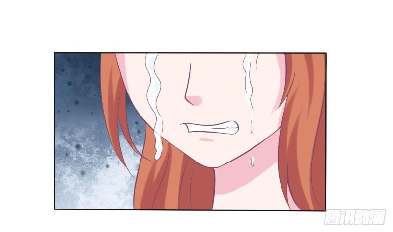 《总裁的一周恋人》第100话 男人果然都不是好东西 第43页
