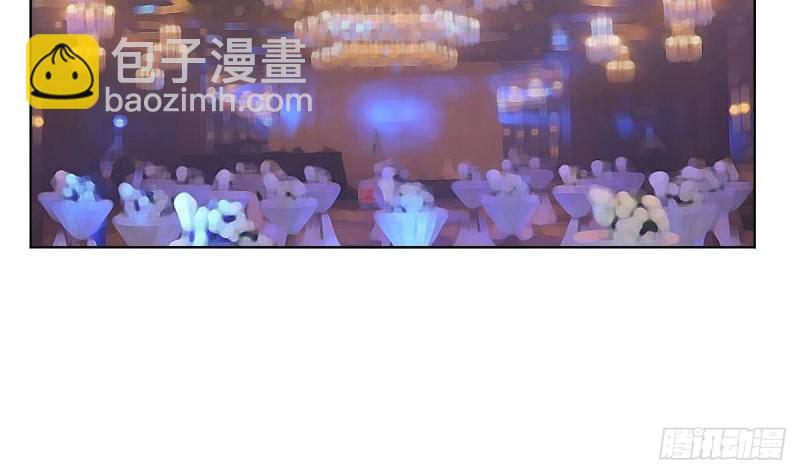 《总裁的一周恋人》第103话 真相大白 第29页
