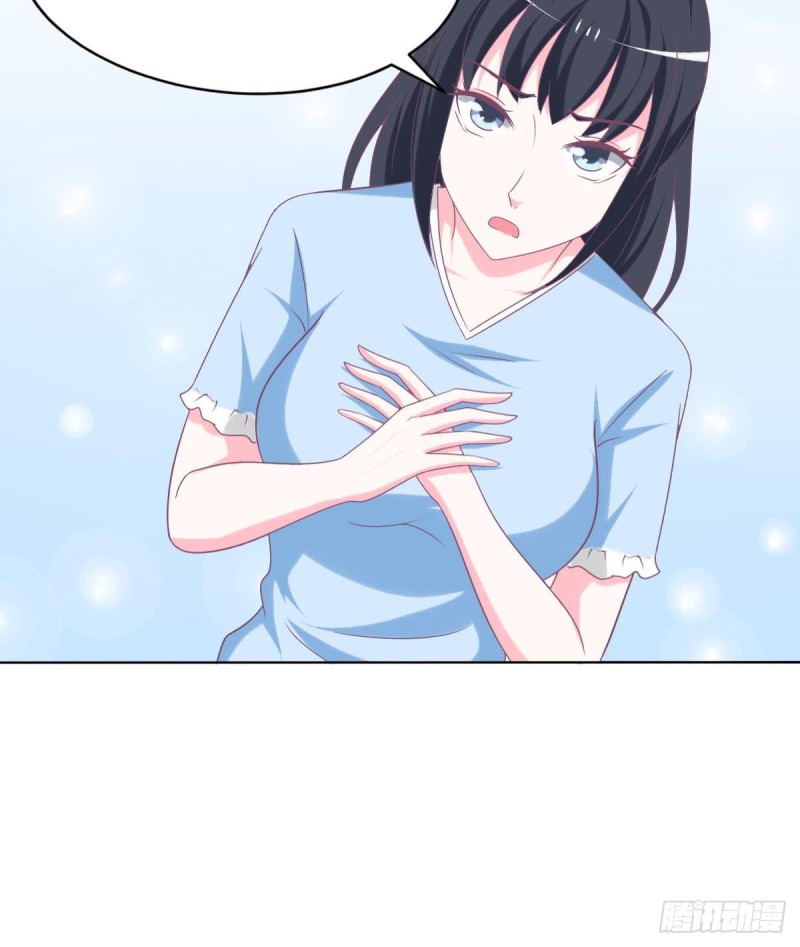 《总裁的一周恋人》第103话 真相大白 第45页