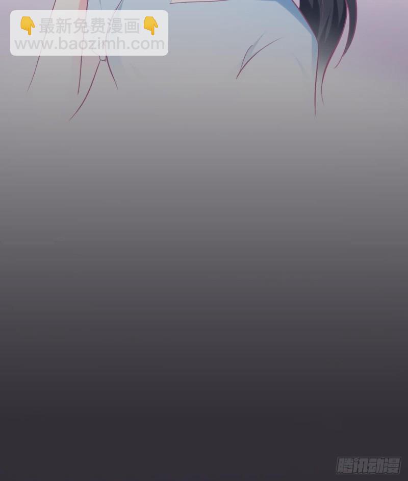 《总裁的一周恋人》第103话 真相大白 第9页