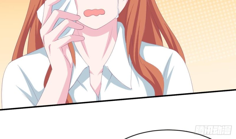 《总裁的一周恋人》第101话 苏我皇上头条啦 第11页