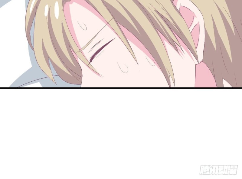 《总裁的一周恋人》第101话 苏我皇上头条啦 第27页