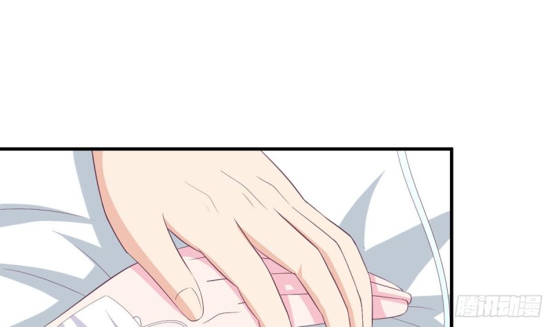 《总裁的一周恋人》第101话 苏我皇上头条啦 第28页