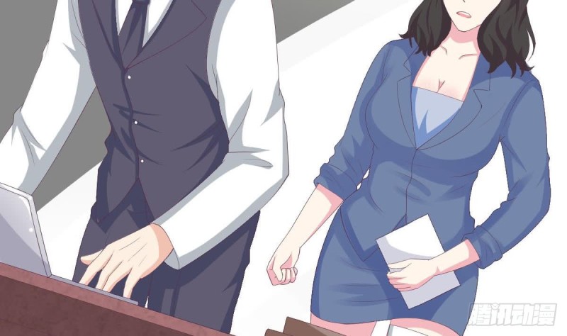 《总裁的一周恋人》第101话 苏我皇上头条啦 第43页