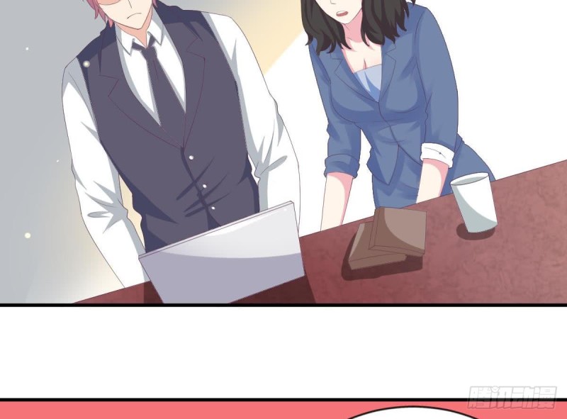 《总裁的一周恋人》第101话 苏我皇上头条啦 第49页