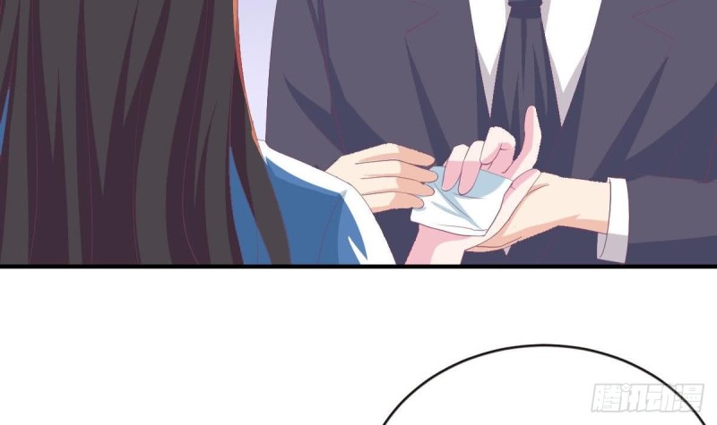 《总裁的一周恋人》第101话 苏我皇上头条啦 第9页