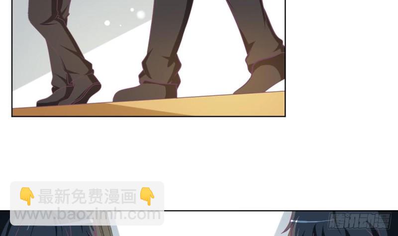 《总裁的一周恋人》第102话 苏氏危机 第4页
