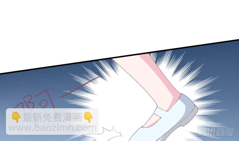 《总裁的一周恋人》第104话 他在可以避开我吗 第16页