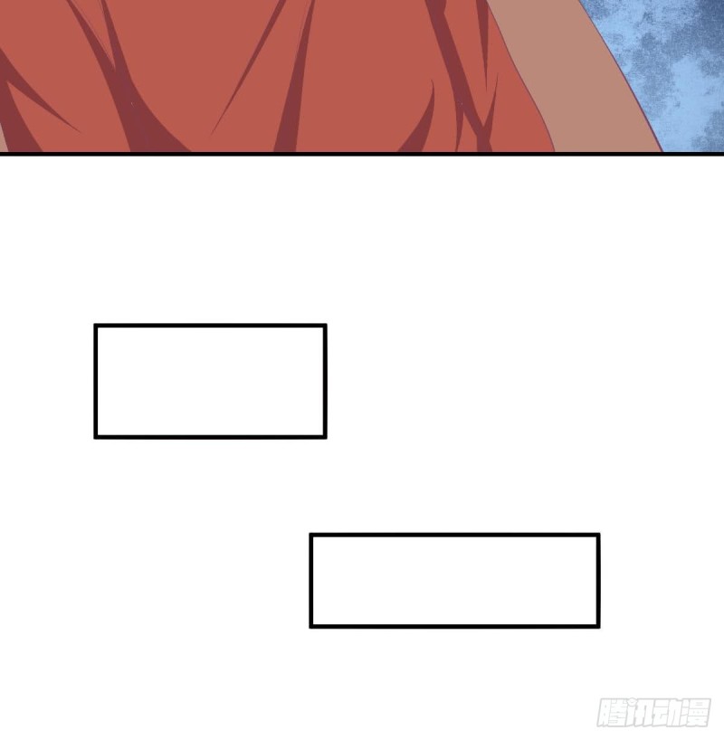 《总裁的一周恋人》第104话 他在可以避开我吗 第8页