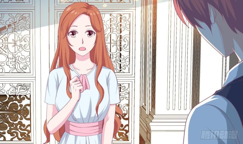 《总裁的一周恋人》第106话 希望你可以多看我一眼 第10页