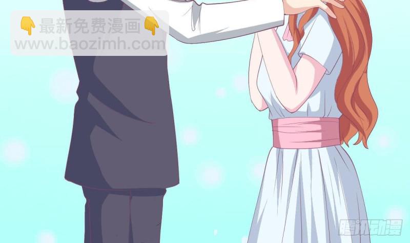 《总裁的一周恋人》第106话 希望你可以多看我一眼 第19页