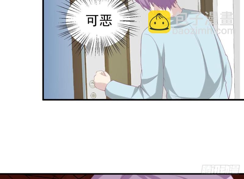 《总裁的一周恋人》第105话 最后再见你一次 第22页