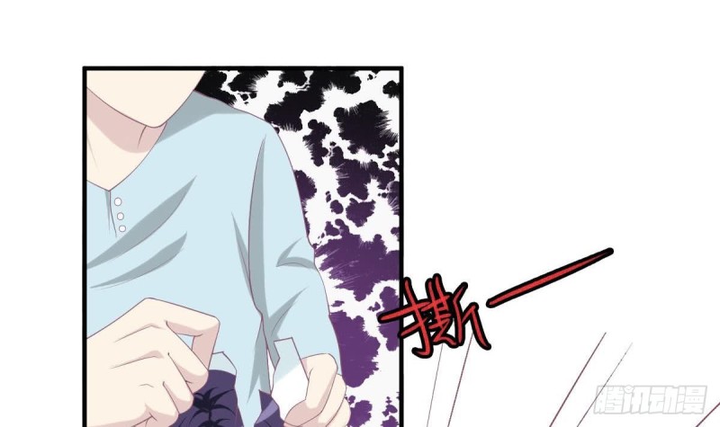 《总裁的一周恋人》第105话 最后再见你一次 第27页