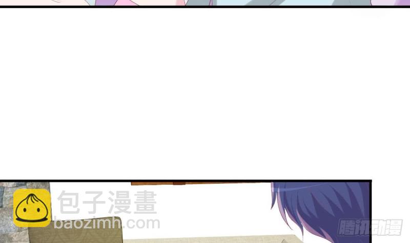 《总裁的一周恋人》第105话 最后再见你一次 第30页