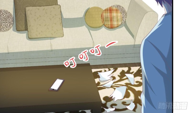 《总裁的一周恋人》第105话 最后再见你一次 第31页