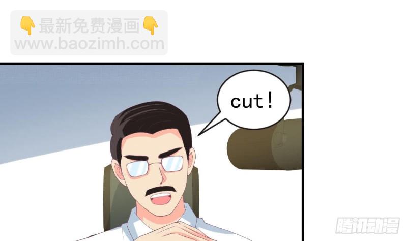 《总裁的一周恋人》第105话 最后再见你一次 第37页