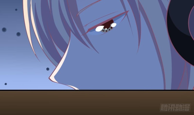 《总裁的一周恋人》第105话 最后再见你一次 第41页