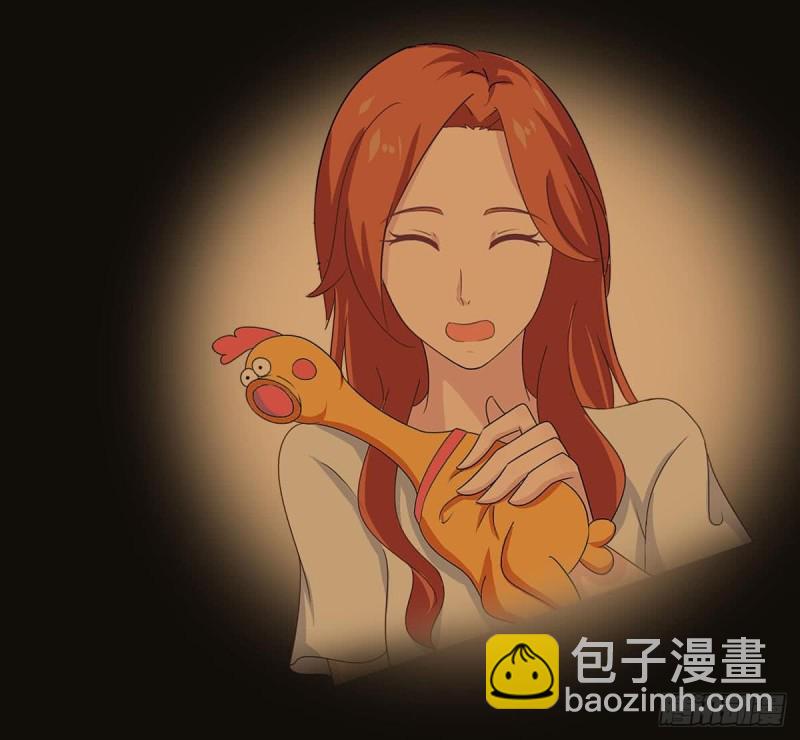 《总裁的一周恋人》第105话 最后再见你一次 第48页