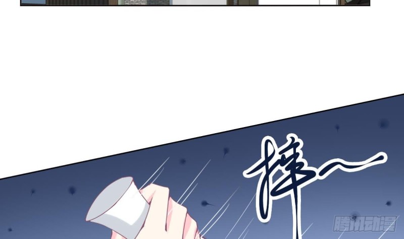 《总裁的一周恋人》第105话 最后再见你一次 第5页