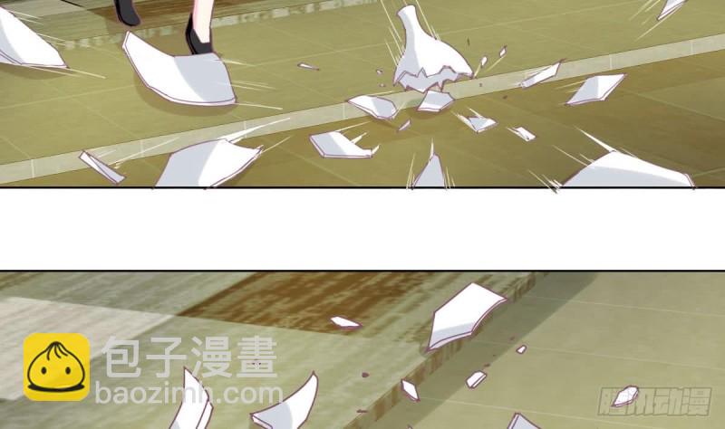 《总裁的一周恋人》第105话 最后再见你一次 第8页