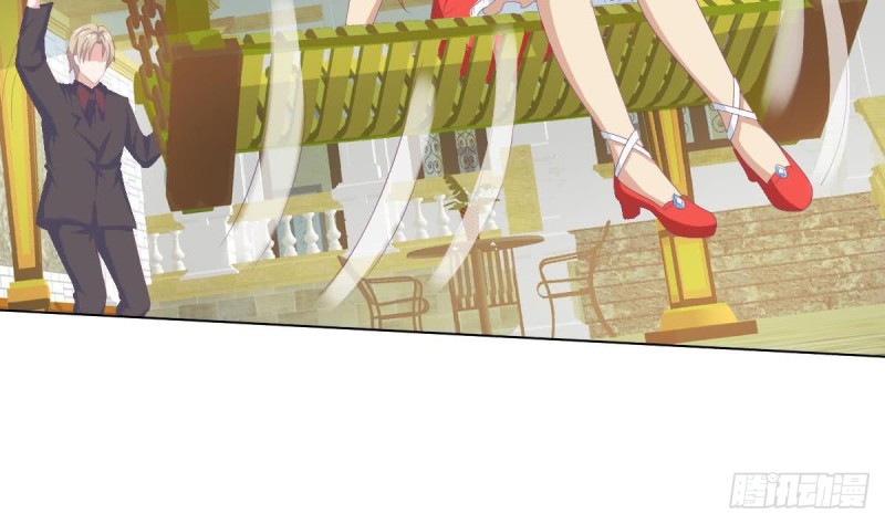 《总裁的一周恋人》第108话 假扮我女朋友 第14页