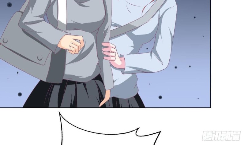 《总裁的一周恋人》第108话 假扮我女朋友 第24页