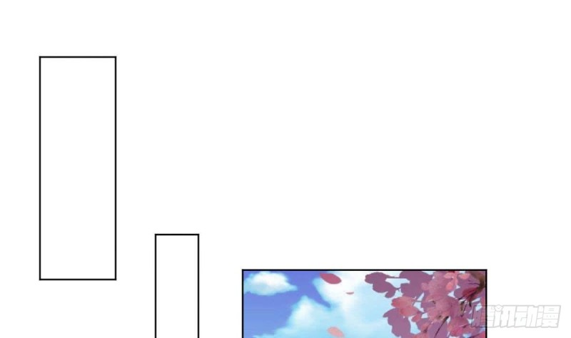 《总裁的一周恋人》第108话 假扮我女朋友 第34页