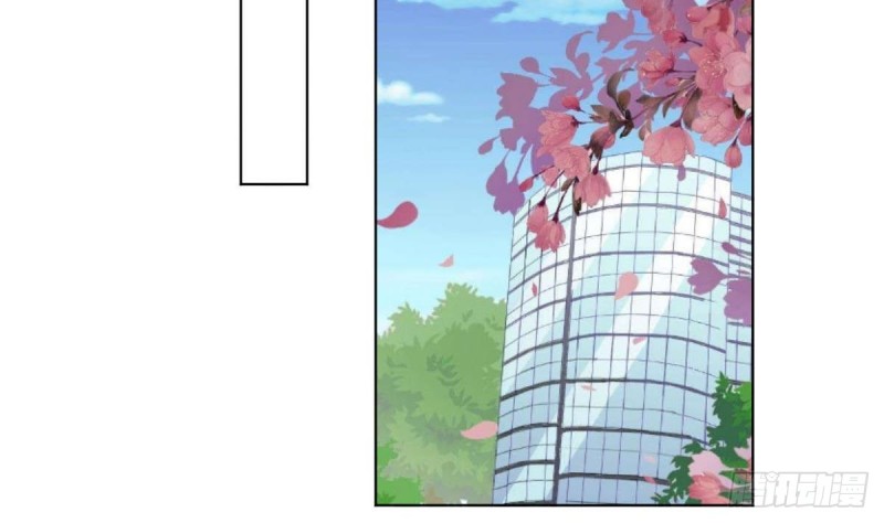 《总裁的一周恋人》第108话 假扮我女朋友 第35页