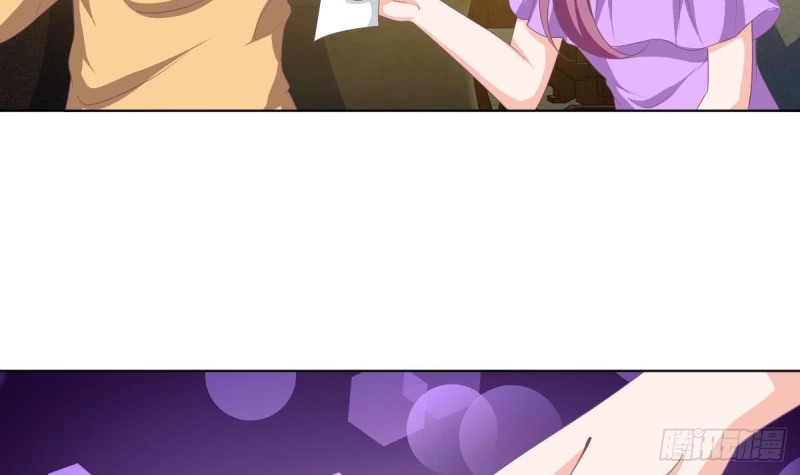 《总裁的一周恋人》第108话 假扮我女朋友 第42页
